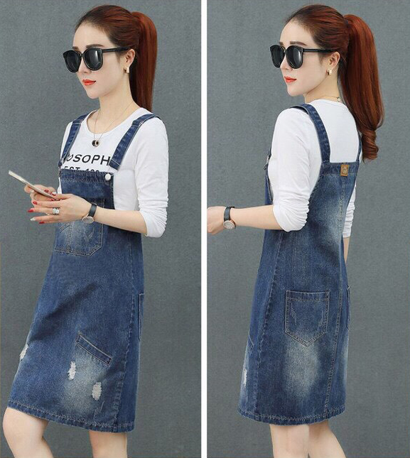 YẾM JEAN FORM A 2 DÂY PHỐI TÚI (KHÔNG KÈM ÁO THUN) - NJ8827